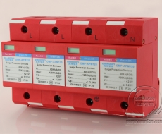 120KA 二級大通流量電涌保護(hù)器（Surge Protection Device）電源防雷器 浪涌保護(hù)器 過壓保護(hù)器