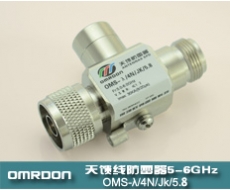 1/4波長(zhǎng)型5.8G天饋電涌保護(hù)器（天饋避雷器、天饋防雷器）OMS-λ/4N-JK/5.8