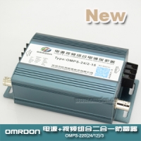 OMPS-220/2-15電源視頻二合一防雷器  監(jiān)控二合一防雷器