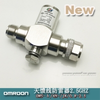 OMS-λ/4N-JK/0.8-2.5 同軸天饋防雷器